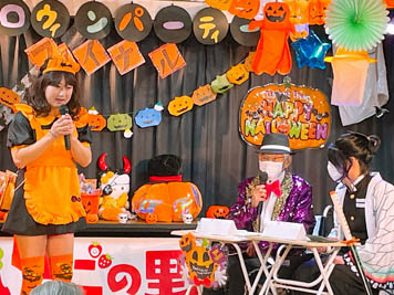 2021年10月30日(土) ﾊﾛｳｨｰﾝﾊﾟｰﾃｨｰ