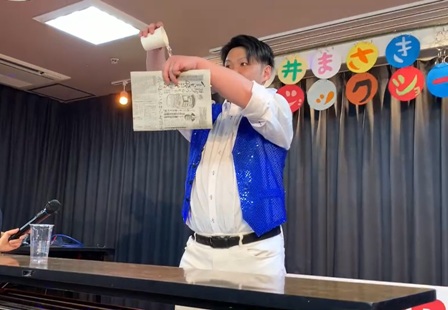 2021年3月17日(水)　ＭＡＧＩＣＳＨＯＷ