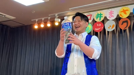 2021年3月17日(水)　ＭＡＧＩＣＳＨＯＷ