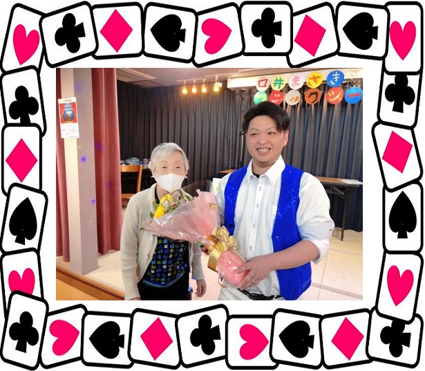 2021年3月17日(水)　ＭＡＧＩＣＳＨＯＷ