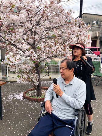 2021年4月3日(土)　お花見