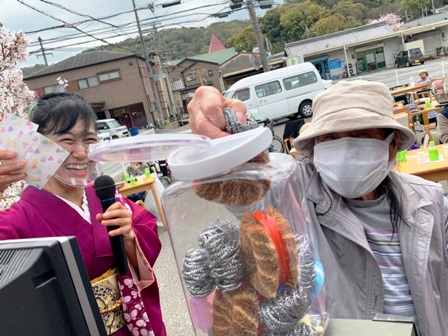 2021年4月3日(土)　お花見