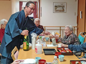 2022年1月1日(土)初詣