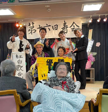 2024年9月16日(月)寿会