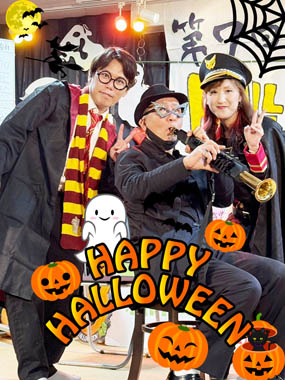 2024年6月28日(金)水無月祭