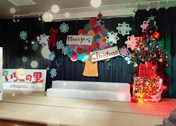 2024年12月24日(火)クリスマス会