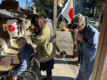 2025年1月1日(水)初詣