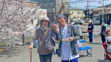 2025年4月9日（水）お花見