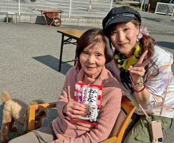 2025年4月9日（水）お花見