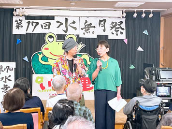 2025年6月27日(金) 水無月祭