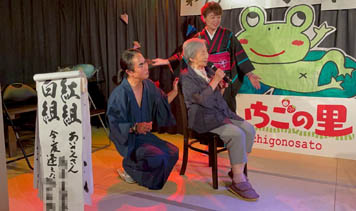 2025年6月27日(金) 水無月祭