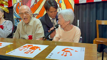 2025年9月15日(月)寿会