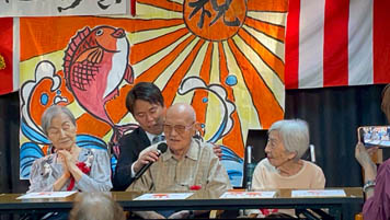 2025年9月15日(月)寿会