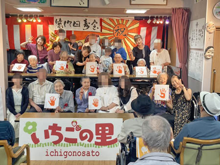 2025年9月15日(月)寿会