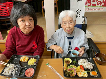 2025年9月15日(月)寿会