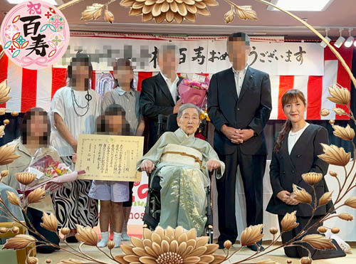 2025年9月15日(月)寿会