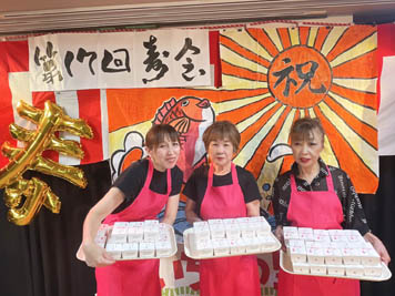 2025年9月15日(月)寿会