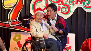 2025年12月23日（火）クリスマス会