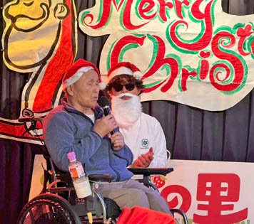 2025年12月23日（火）クリスマス会