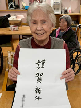 2025年12月30日(火)お餅つき